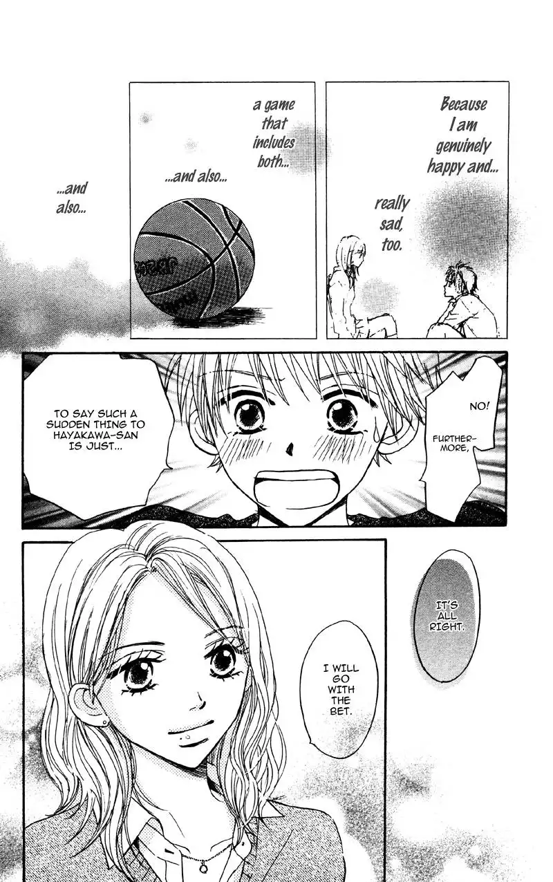 Datte Aishiteru Chapter 1 55